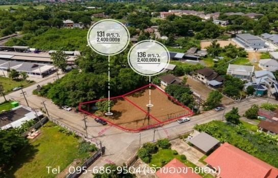 ���Թ �Դ����͹��յ 2,400,000 �ҷ