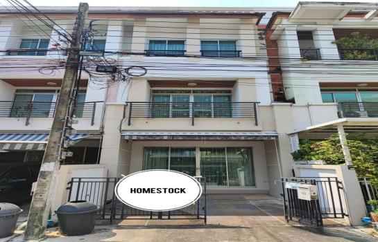 ���ͧ �� JAMSAIPROPERTY646