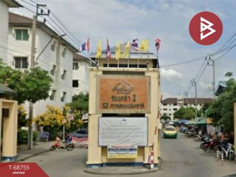 ��ا෾ �� The Best Property Agent