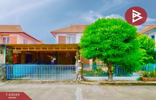 �ҧ��� �� The Best Property Agent