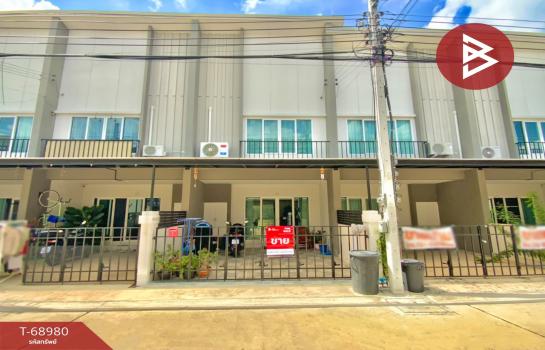 ��ا෾ �� The Best Property Agent