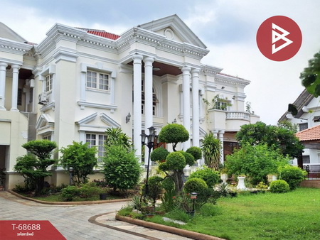 �ҧ��� �� The Best Property Agent