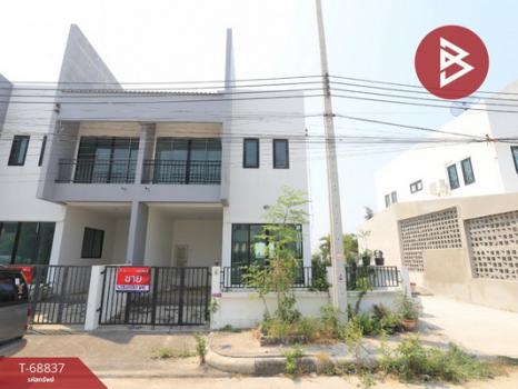 �ҧ��� �� The Best Property Agent