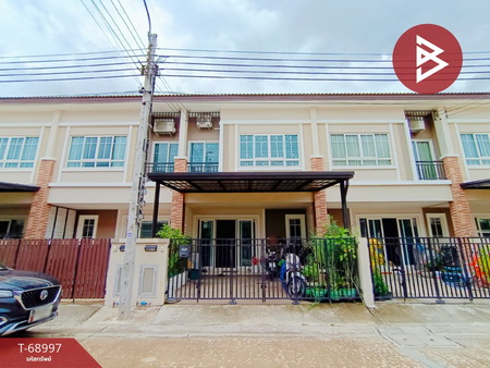 ��ا෾ �� The Best Property Agent