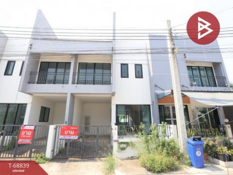 �ҧ��� �� The Best Property Agent