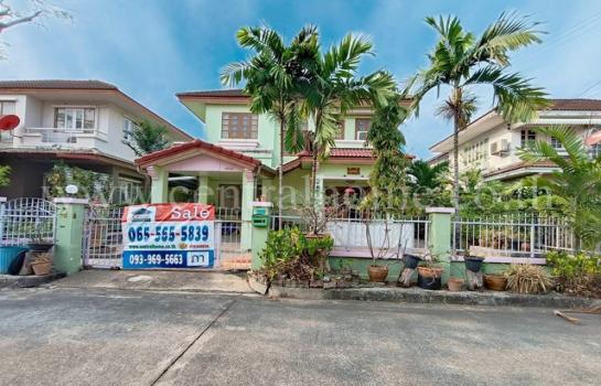 �ҧ� �� Central Home