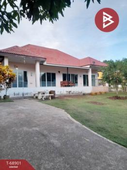 ��ҹ��� �� The Best Property Agent