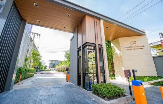 �ҧࢹ �� TONPL