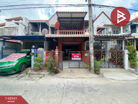 ��ا෾ �� The Best Property Agent