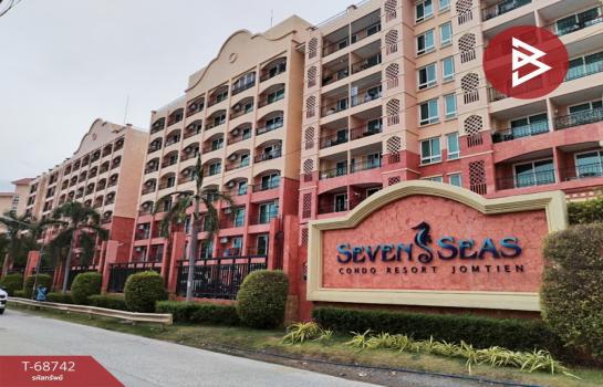 ����Թ �� The Best Property Agent