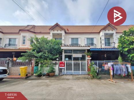 �ҧ��� �� The Best Property Agent