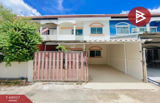 ��û�� �� The Best Property Agent