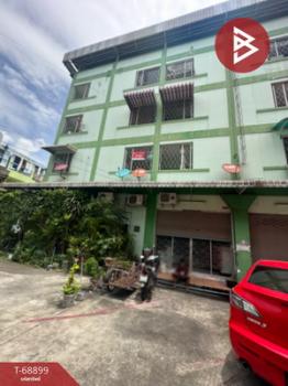 ˹ͧ�� �� The Best Property Agent