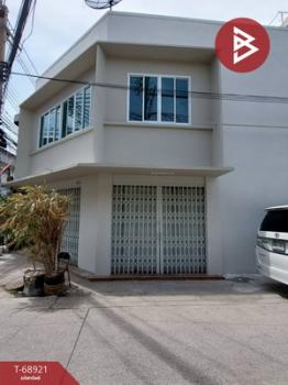 ��ا෾ �� The Best Property Agent