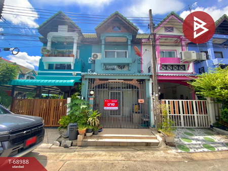 ��ا෾ �� The Best Property Agent