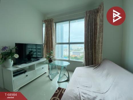 �ҧ���ا �� The Best Property Agent