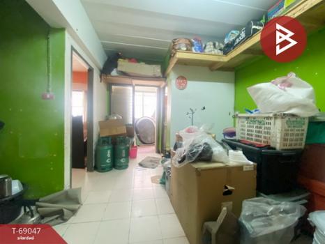 ��ا෾ �� The Best Property Agent