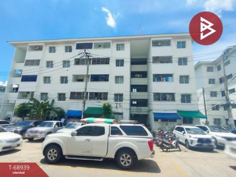 ��ا෾ �� The Best Property Agent