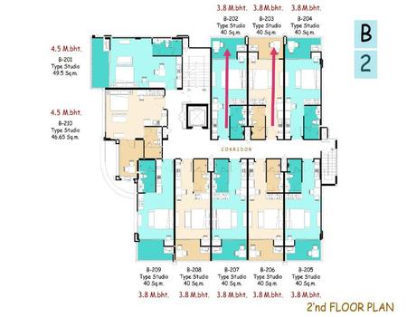 ���� �� incube