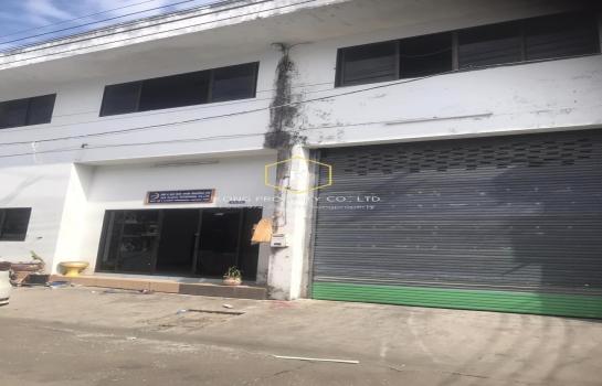 �ҧ�͹ �� Kong property