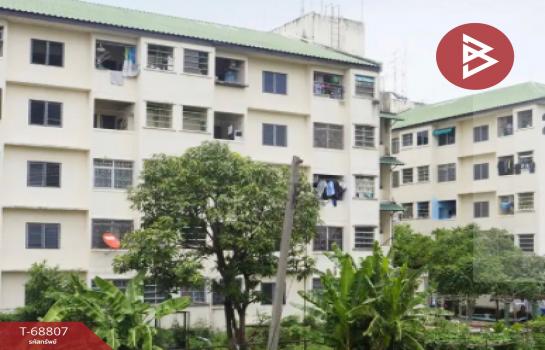 �ҧ��� �� The Best Property Agent