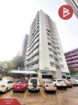 ��ا෾ �� The Best Property Agent