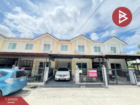 ��ا෾ �� The Best Property Agent