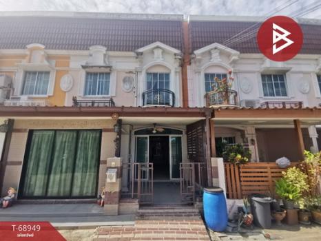 ������� �� The Best Property Agent