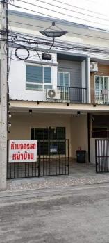 ��ا෾ �� PP9REALESTATE