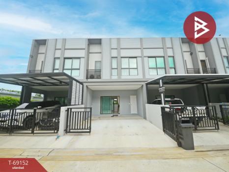 �ҧ��� �� The Best Property Agent