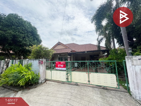 ����Ҫ� �� The Best Property Agent