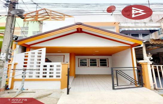 ˹ͧ�͡ �� The Best Property Agent