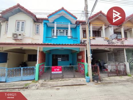 �ź��� �� The Best Property Agent