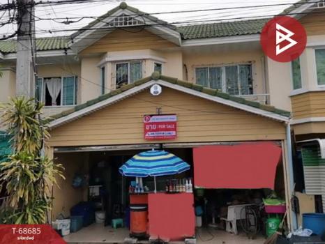 ��ا෾ �� The Best Property Agent