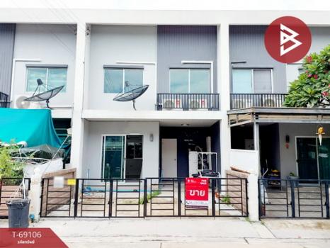 ��ا෾ �� The Best Property Agent