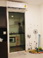 �͹� �ҧ�л�