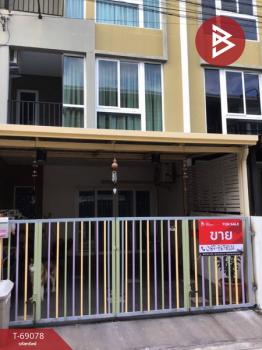 �ҧ��� �� The Best Property Agent