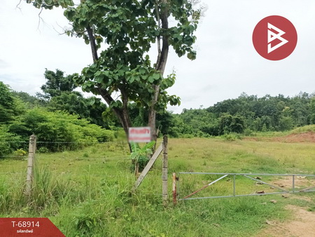 �ҭ������ �� The Best Property Agent