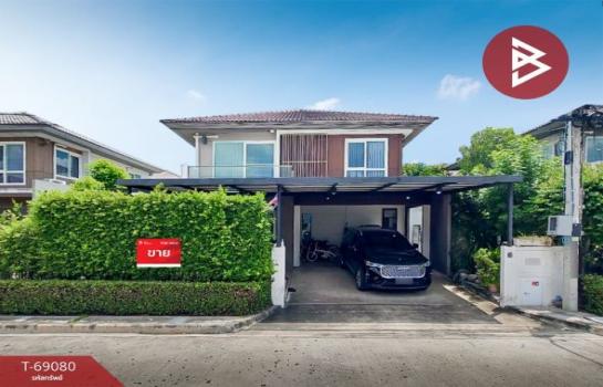 ��ا෾ �� The Best Property Agent