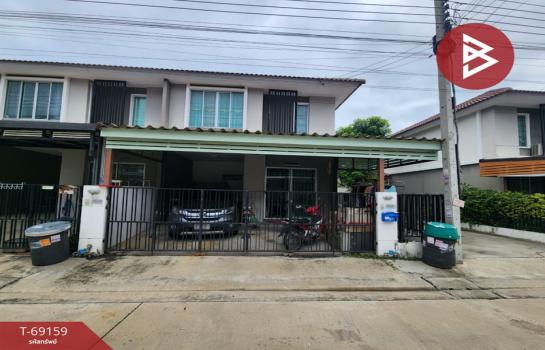 �ҧ��� �� The Best Property Agent