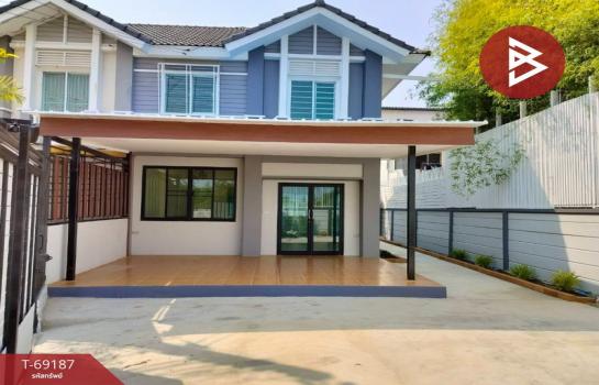 ��ا෾ �� The Best Property Agent