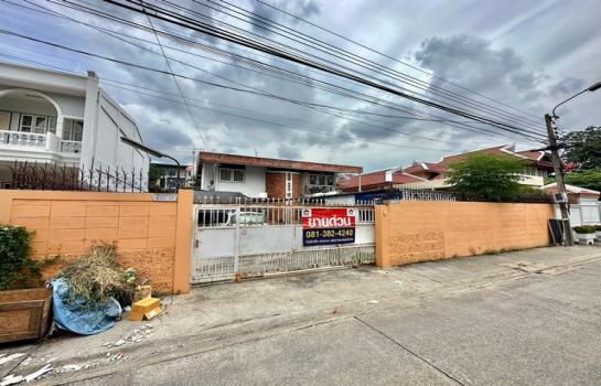 ¢ÒºéÒ¹ foodland ¢ÒºéÒ¹ foodland