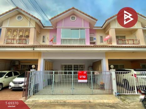 ���١�� �� The Best Property Agent