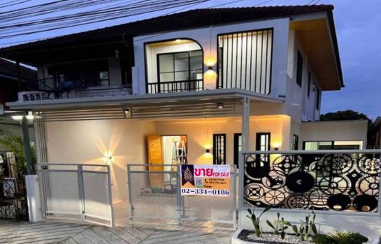 ˹ͧ�� �� Perfect Property1