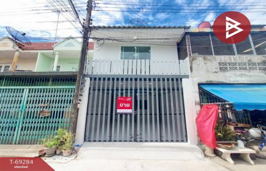 ��û�� �� The Best Property Agent