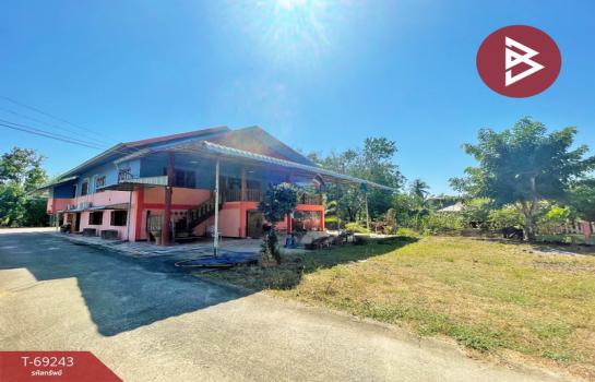 ��ҹ��� �� The Best Property Agent