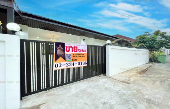 ��ҹ�ź��� �� Perfect Property1