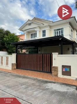 �ҧ��� �� The Best Property Agent