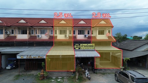 �Ҥ�þҳԪ�� ��§���� 47.50 ���ҧ��