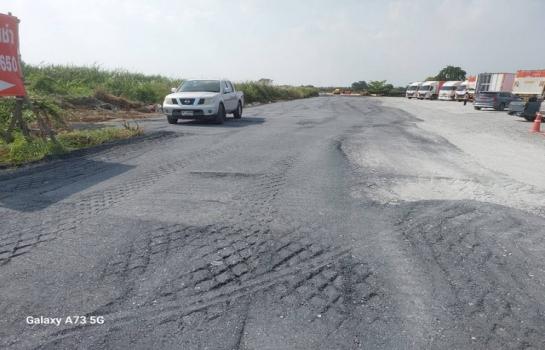 �����¹��� ���˹����ѧ�������Ѿ��